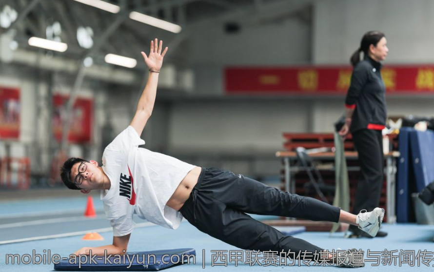 西甲联赛的传媒报道与新闻传播分析