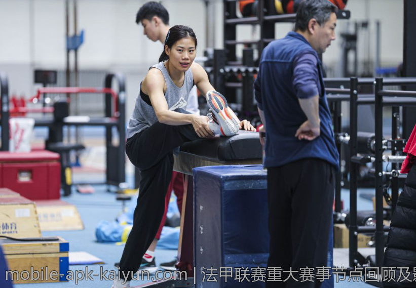法甲联赛重大赛事节点回顾及影响评估