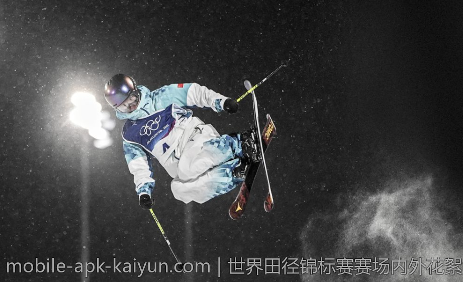 世界田径锦标赛赛场内外花絮集锦
