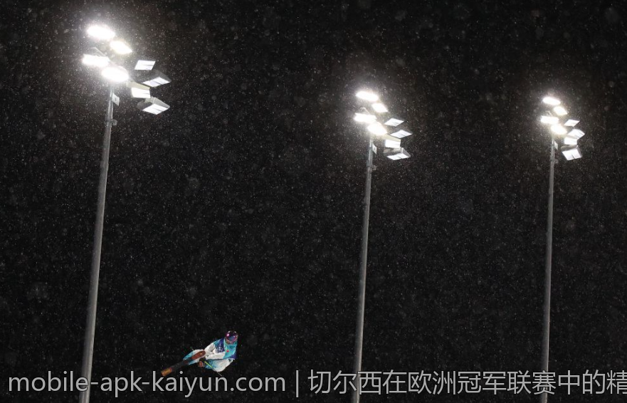 切尔西在欧洲冠军联赛中的精彩夺冠历程