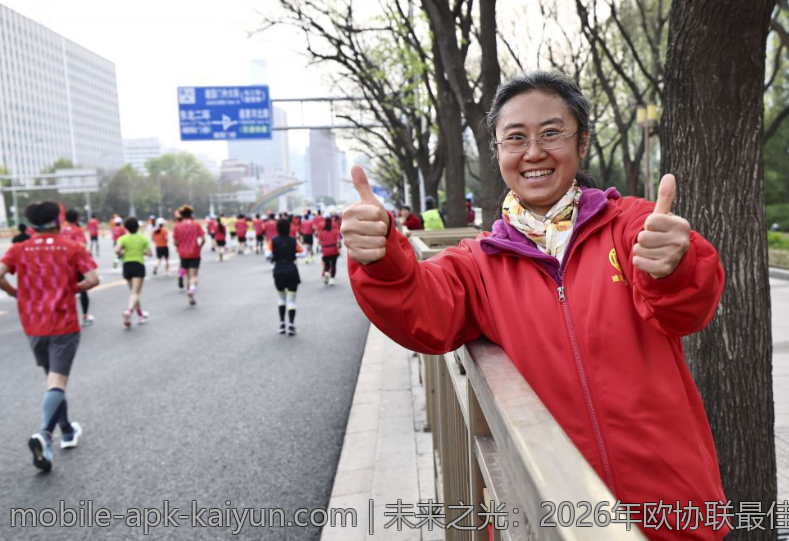 未来之光：2026年欧协联最佳年轻球员盘点