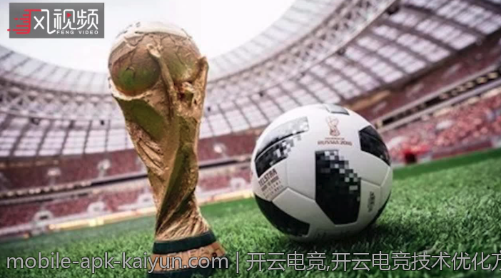 开云电竞,开云电竞技术优化方向