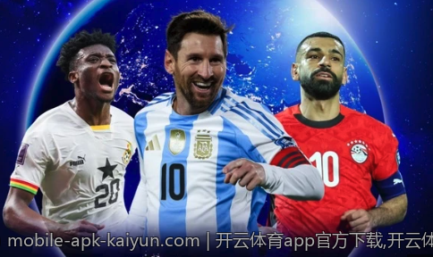 开云体育app官方下载,开云体育app安装注册全攻略