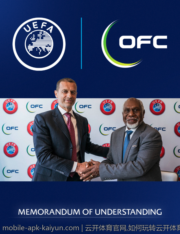 云开体育官网,如何玩转云开体育平台